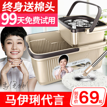 爱格旋转拖把杆通用拖布墩布桶免手洗懒人家用拖地桶自动甩水
