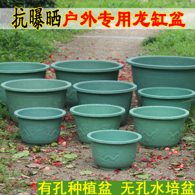 铝塑中国风大耐晒耐用无孔荷花盆