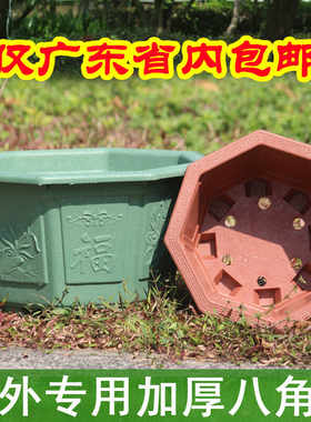 特大号加厚八角花盆树脂种树古典
