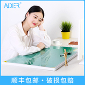 钢化玻璃暖手桌垫电热台板办公学习加热书写保暖垫子顺丰 078 包邮