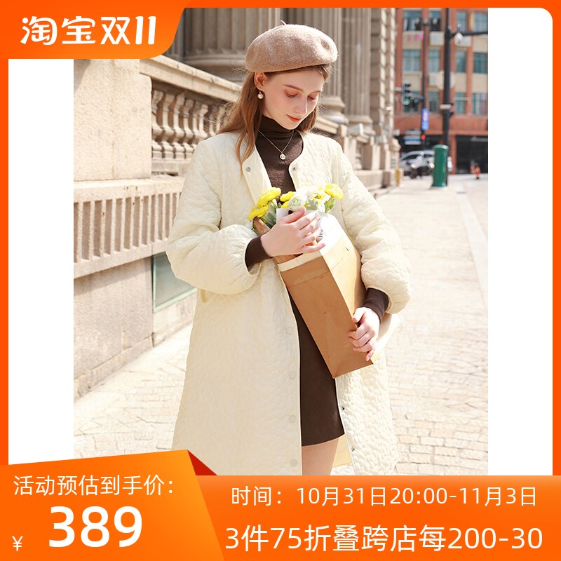 三彩2022秋冬季新款娃娃裙式棉衣外套宽松中长轻薄花朵棉服甜美高性价比高么？