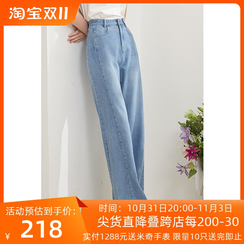 三彩2022夏季新款宽松阔腿裤时髦贴标牛仔裤透气休闲裤长裤女怎么样,好用不?