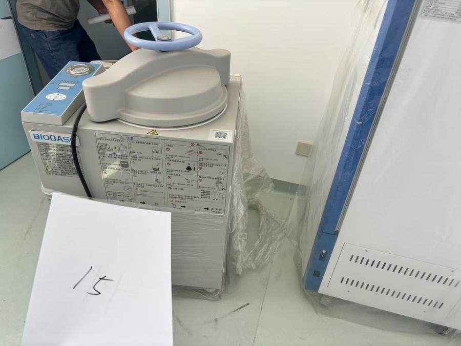 5月7日天津立式压力蒸汽灭菌器＋医用生化培养箱＋培养箱设备网络拍卖公告