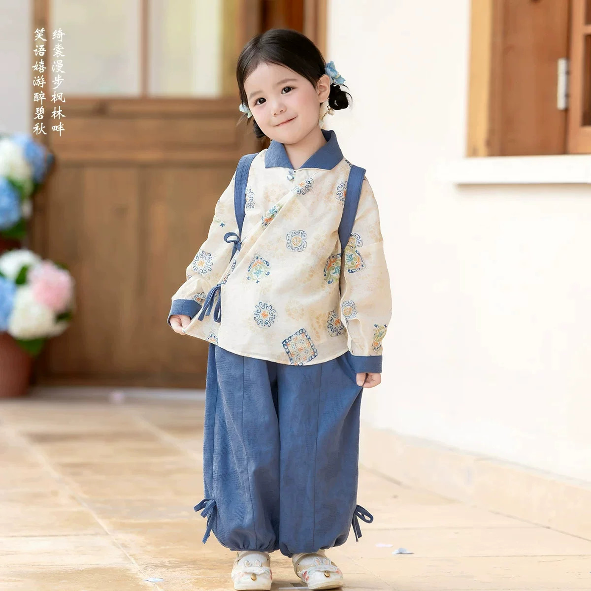 中秋汉服女童2026春秋儿童新中式国风套装古风改良明制休闲两件套