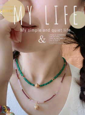 原创设计x JOL x项链时尚轻奢简约串珠百搭高级碧绿幸福石锁骨链