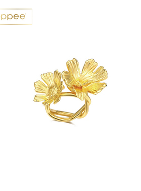 daartemis秋樱花高级感戒指