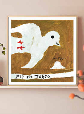 中古风挂画海鸥FLYTOTOKYO