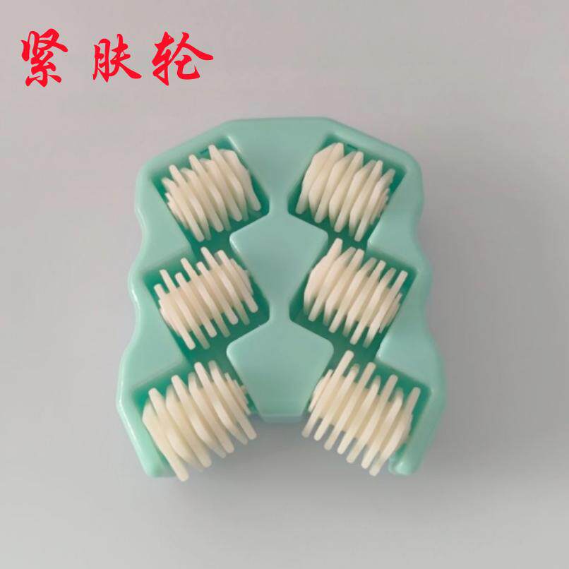 滚轮按摩器紧肤轮腿部小腿肌肉腹部按摩刷全身美体经络排脂美容院