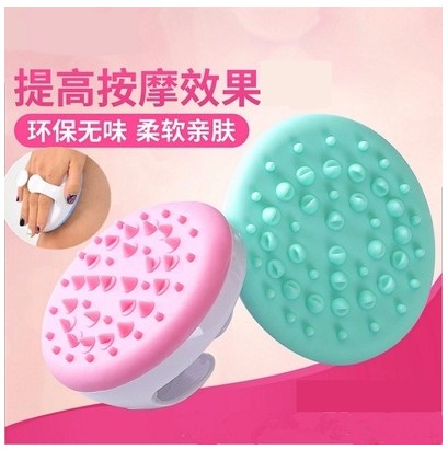 五行经络刷按摩刷瘦身瘦腿刷瘦小腿肌肉摩羯魔蝎刷美体精油筋络刷