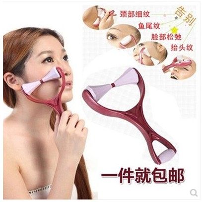 达贺多效脸部美容 瘦脸去除抬头纹额头纹鱼尾纹颈部 7758按摩器