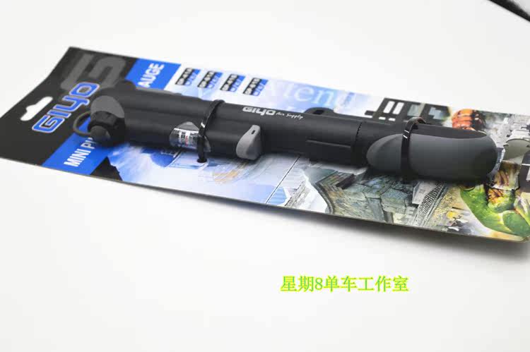 Pompe à vélo - Ref 2389509 Image 5