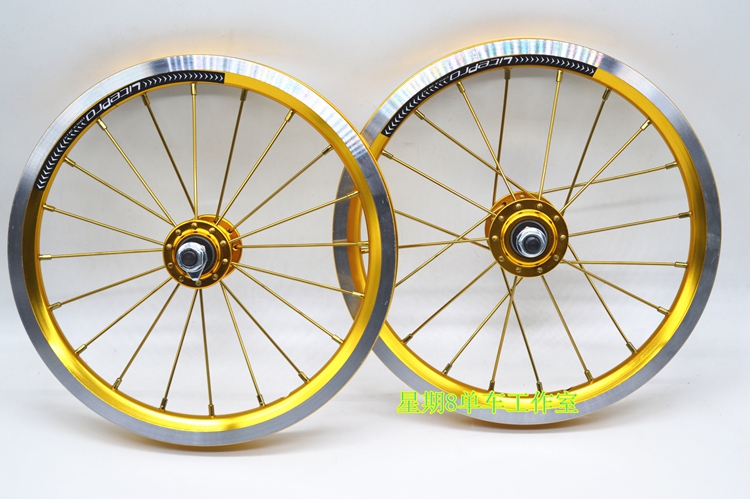 Roues de vélo 14 pouces - Ref 2368643 Image 3