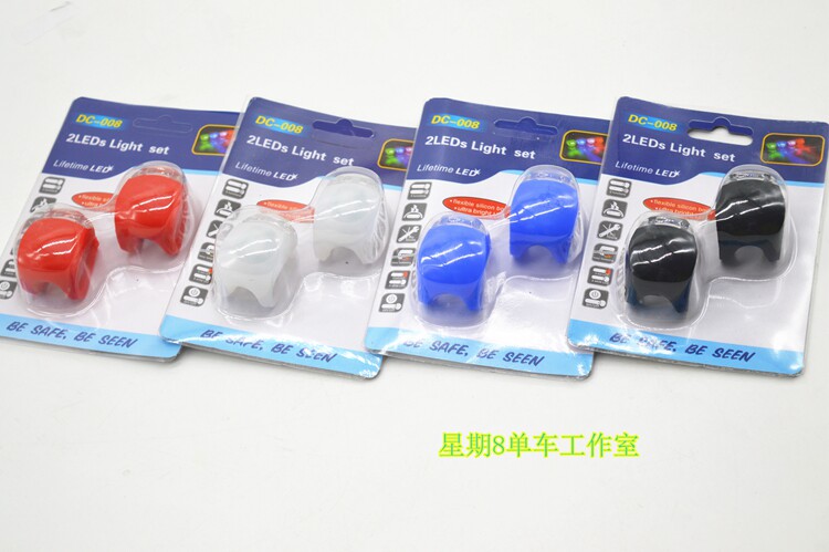 Lumière vélo - Ref 2399201 Image 1