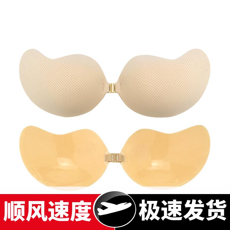 芒果胸贴大胸防下垂聚拢上托大码隐形文胸婚纱用乳贴轻薄透气胸贴