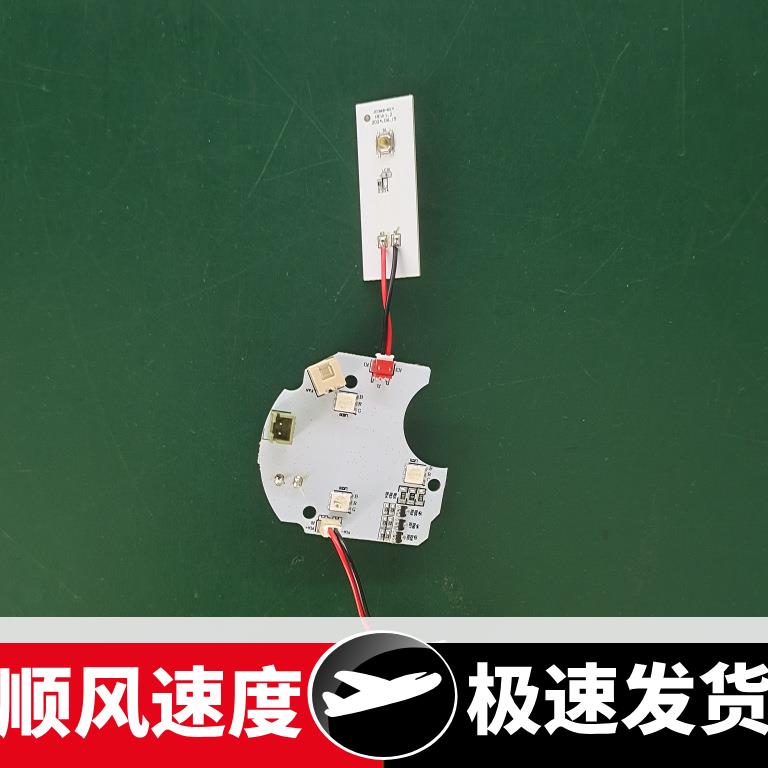 桌面仿真火焰精油香薰机超声波扩香加湿器雾化器电线路控制驱动板