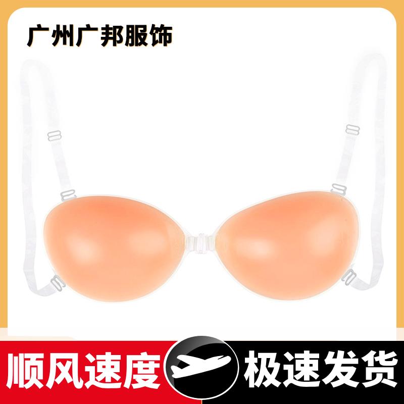 跨境硅胶胸贴隐形带肩带透明女婚纱专用聚拢显大加厚硅胶胸贴