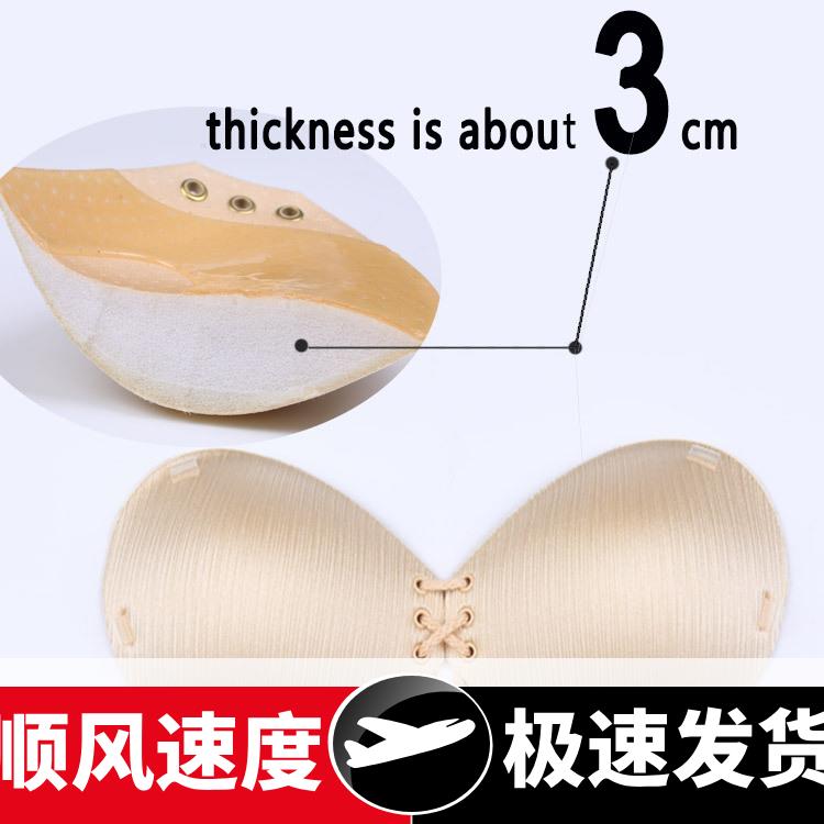 拉拉女神拉丝圆形加厚隐形文胸小胸福利婚纱礼服胸贴拉绳可装肩带