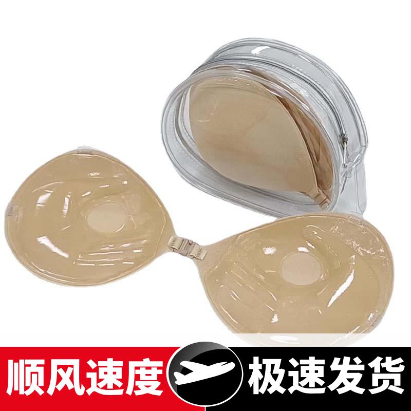 跨境隐形文胸聚拢硅胶提拉式防水胸贴婚纱礼服舒适厚杯透明乳贴