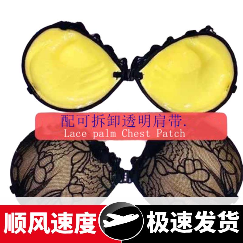 跨境厚杯蕾丝隐形文胸女聚拢加厚亚当之手胸贴可拆卸透明肩带