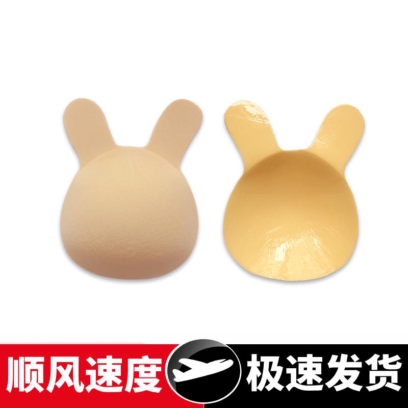 新款隐形内衣胸贴硅胶提拉乳贴聚拢防下垂兔子提拉贴薄款防凸点贴