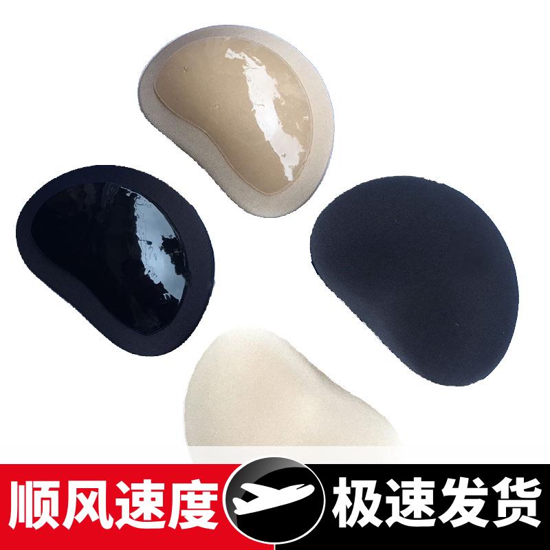 自粘隐形胸贴生物胶内衣胸垫超厚内衣海棉垫桃心三角插片