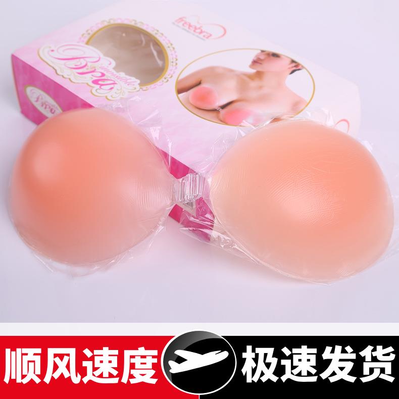 正品硅胶新娘抹胸垫波力挺加厚无痕胸贴厂家现货供应