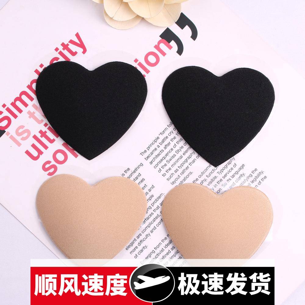 硅胶隐形文胸小胸聚拢婚纱上托加厚防滑胸贴乳贴美背无肩带内衣