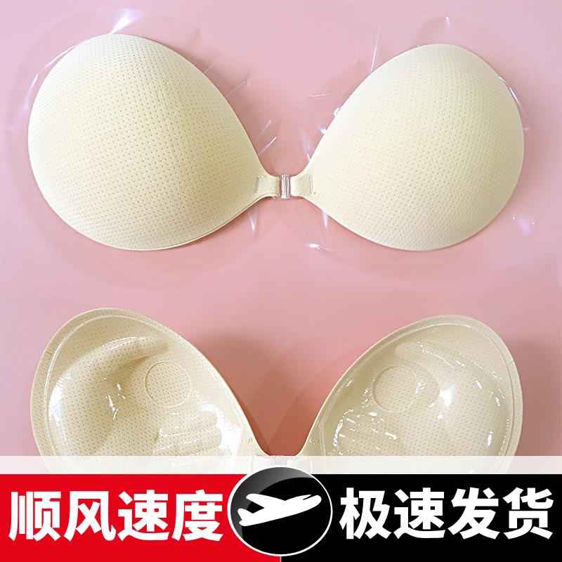 跨境双面网孔透气隐形胸贴聚拢增大小胸专用加厚无痕婚纱文胸贴