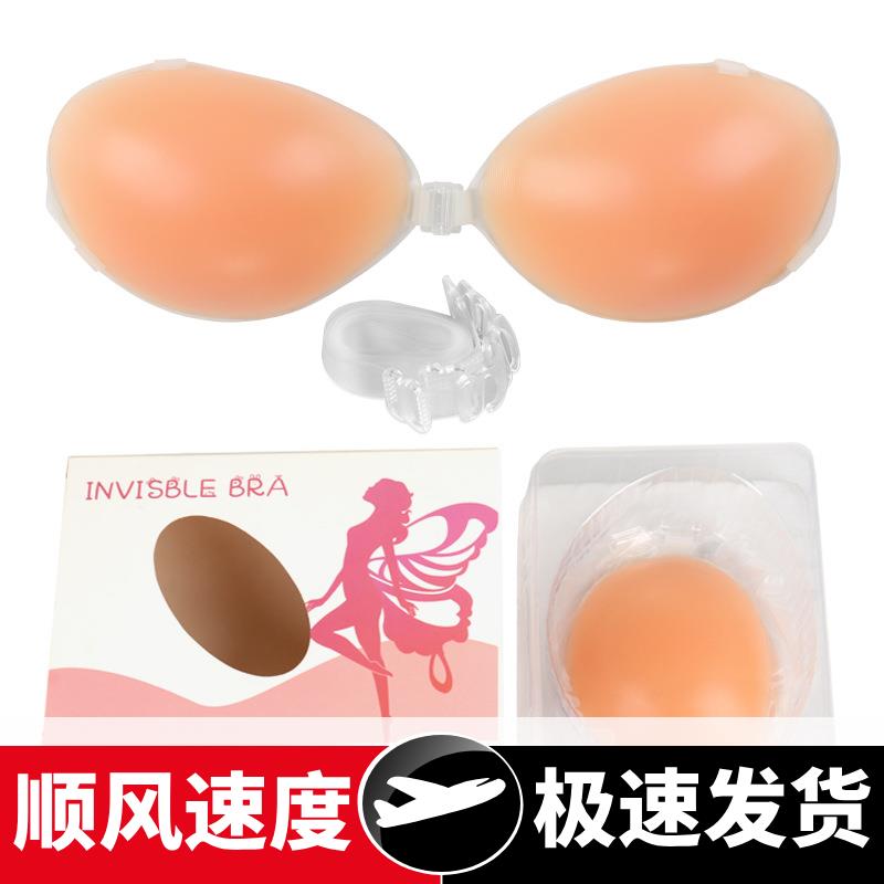 硅胶隐形文胸无痕聚拢自粘乳贴小胸显大加厚罩杯婚纱胸贴