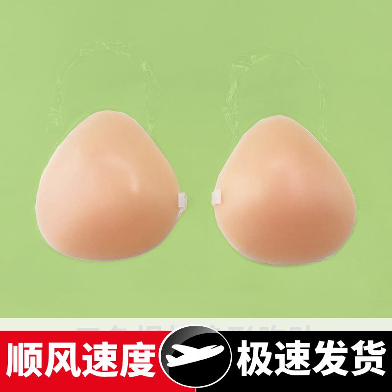 硅胶三角提拉胸贴聚拢上托隐形胸贴女婚纱提胸贴乳贴防下垂可水洗
