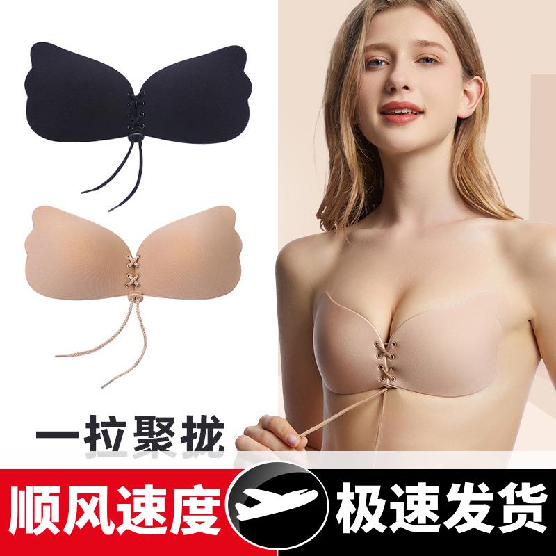 亚马逊夏薄款透气吊带乳贴婚纱专用聚拢小胸专用隐形欧美大胸胸贴