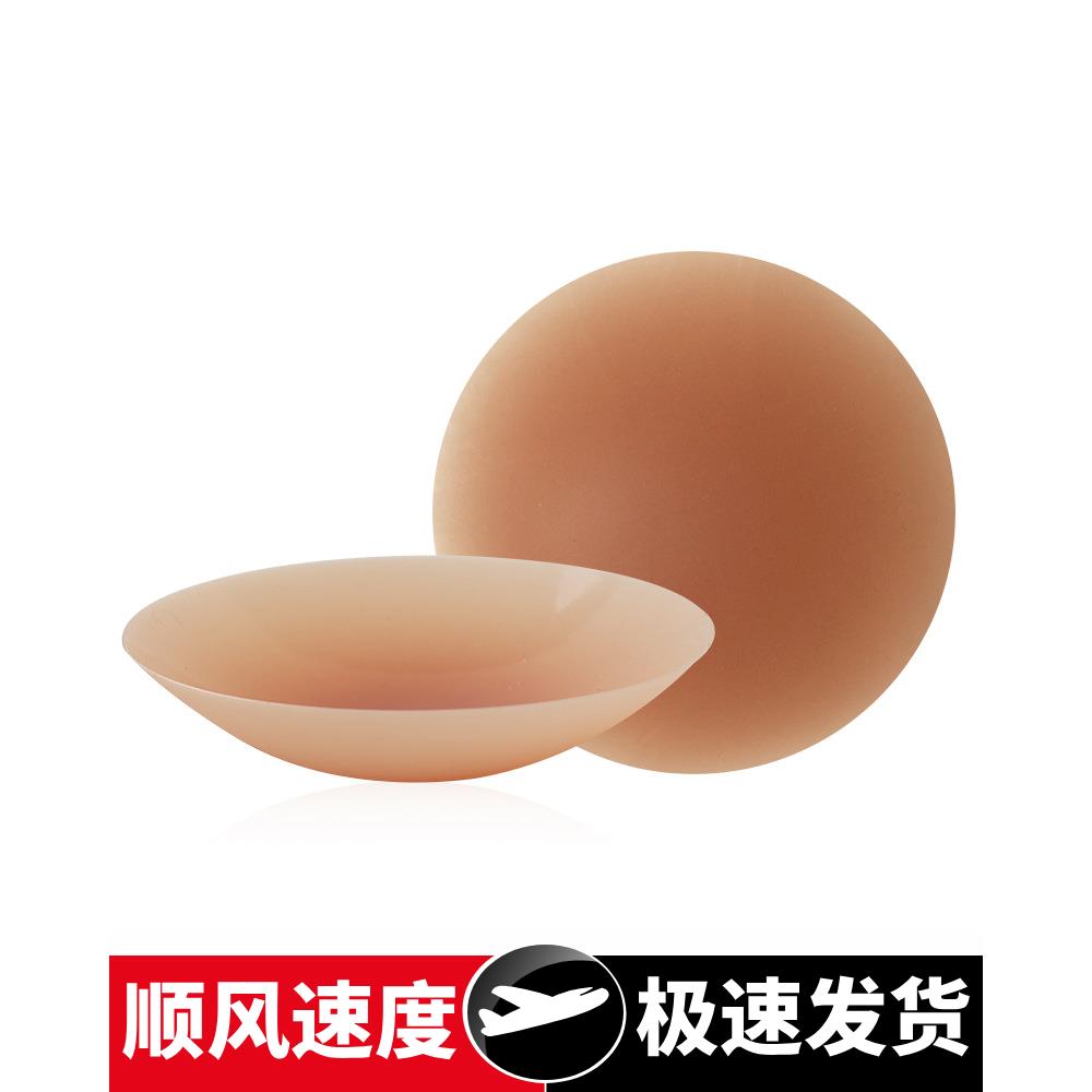 胸贴硅胶文胸内衣乳贴无痕聚拢性感无印痕防走光