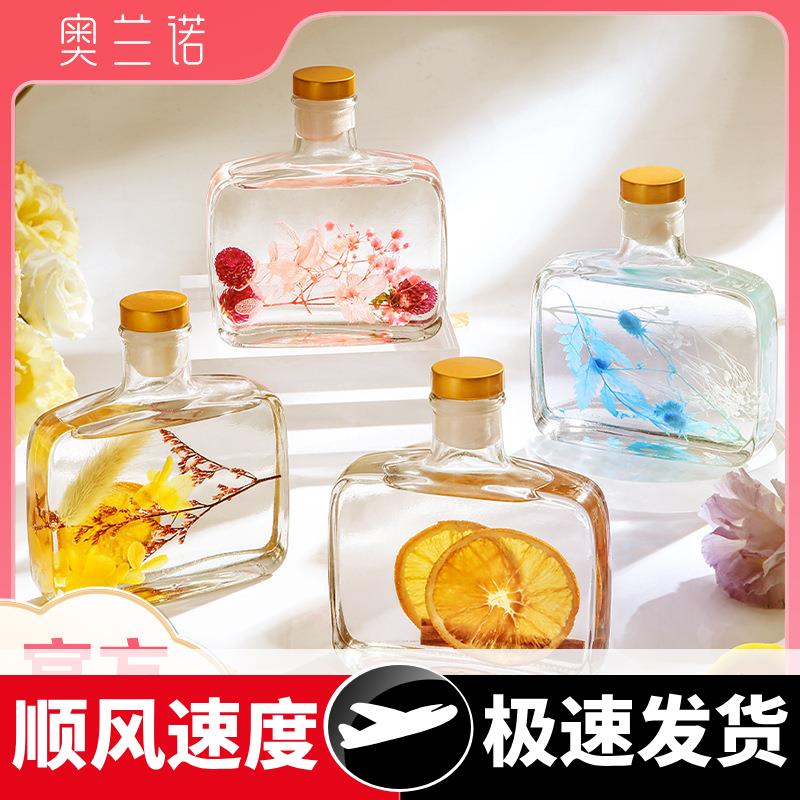 无火精油香薰家用室内香熏房间卫生间香水空气清新