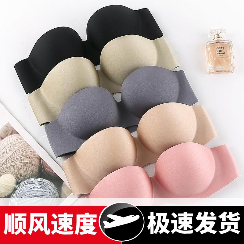 夏季新品防滑无肩带隐形性感文胸婚纱美背胸贴性感聚拢舒适内衣