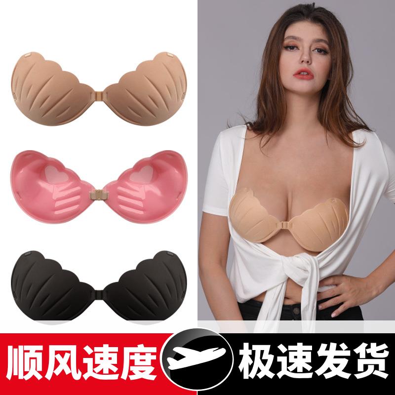 跨境新款贝壳手掌加厚硅胶胸贴亚当之手隐形可拆肩带聚拢小胸内衣