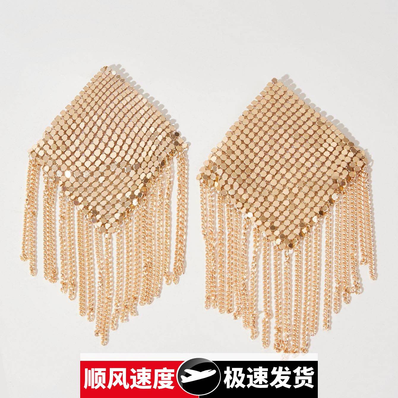 热辣欧美身体链流苏礼服内搭性感防走光金属胸贴小胸显大乳头链钻