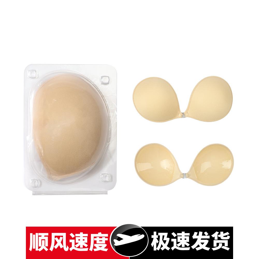 新款乳贴文胸隐形文胸隐形内衣性感内衣女士文胸女士胸贴露背聚拢