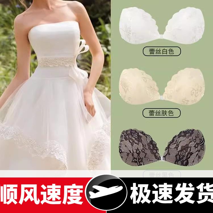 蕾丝胸贴女婚纱用白色乳贴贝壳聚拢上托小胸显大加厚文胸内衣隐形