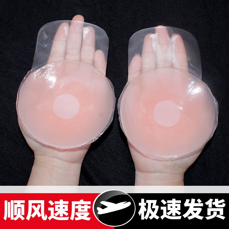 超薄提拉乳贴厂家硅胶胸贴隐形提拉上托防下垂乳头贴文胸