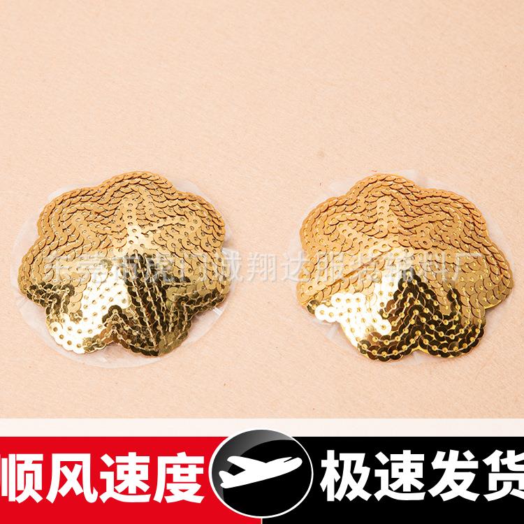反复使用梅花金色亮片胸贴女用性感隐形血滴子乳头贴厂家直销