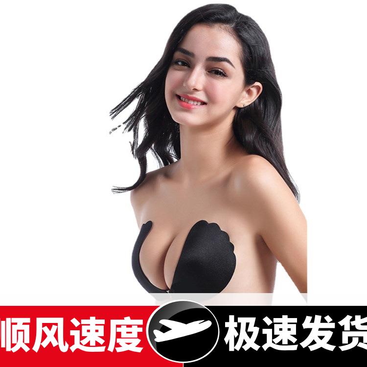 跨境大码女士聚拢隐形内衣无痕硅胶隐形文胸防水透气胸贴