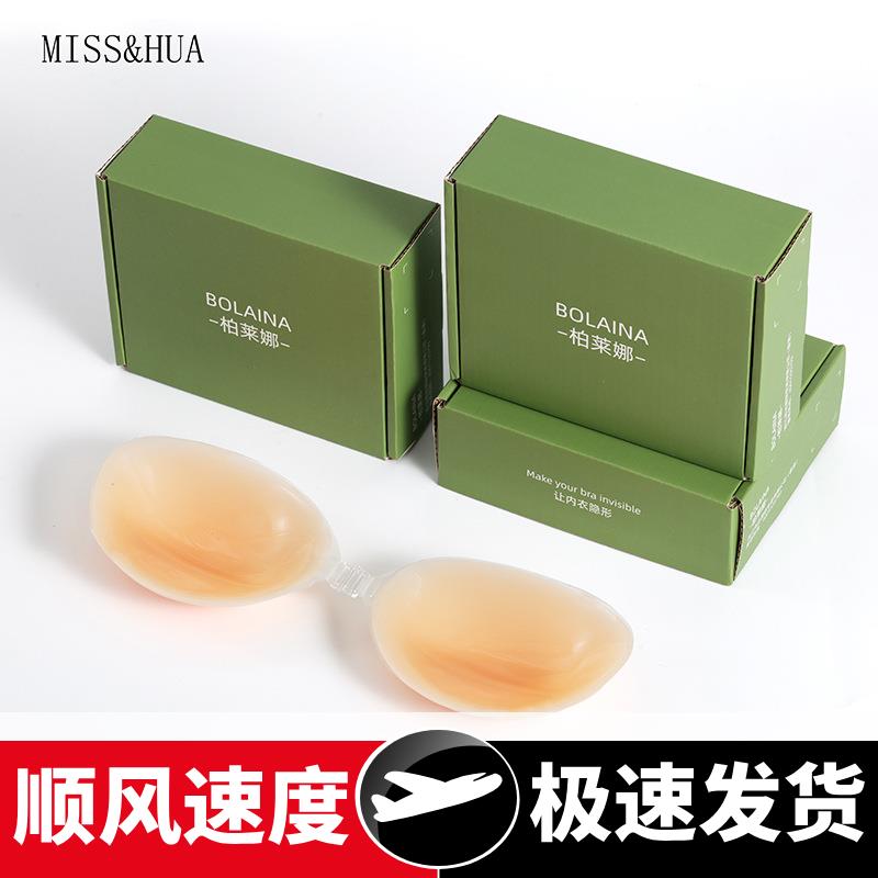 婚纱摄影硅胶胸贴夏季厚款隐形内衣大胸提拉聚拢不掉防水硅胶乳贴