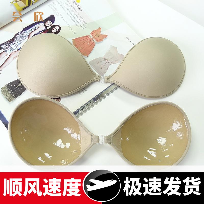 无痕光面聚拢露背性感隐形文胸一片式无肩带防凸点硅胶胸贴