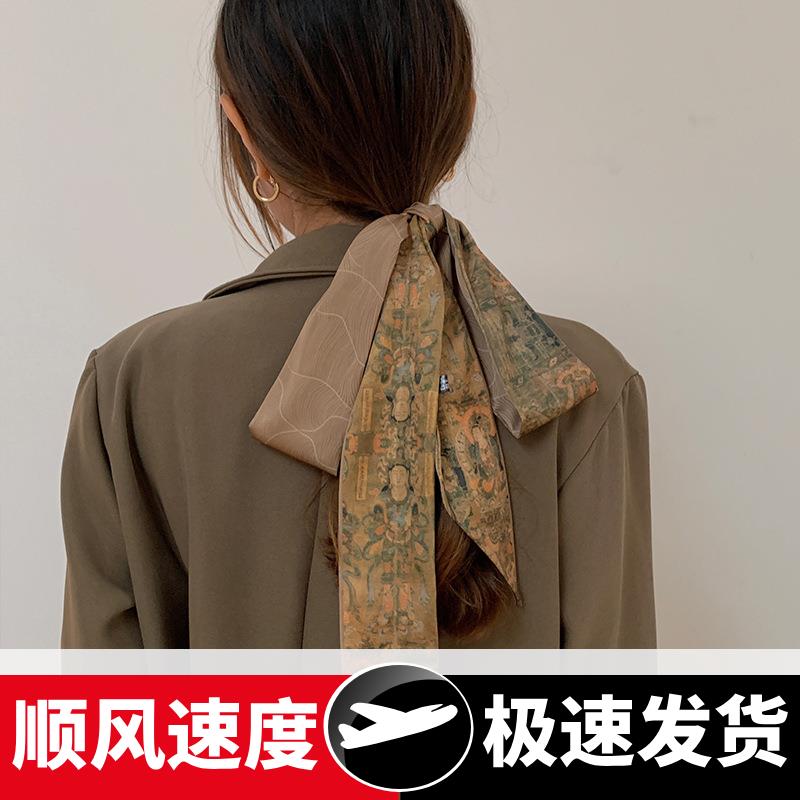 法式优雅小丝巾复古高级扎头头绳简约发带丝带女绑发飘带小领巾潮