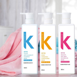 大容量洗发水抖音网红同款K洗发水去屑止痒洗发露护发素沐浴露