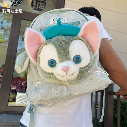 Дисней, мультяшный милый рюкзак, ранец, подарок на день рождения