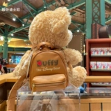 Дисней, мультяшная милая плюшевая кукла, рюкзак, ранец, Шанхай