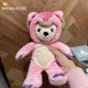 Кукла, китайский гороскоп