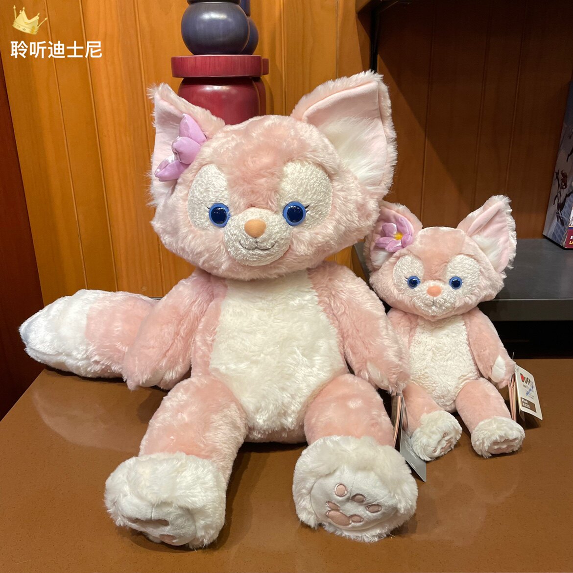 上海迪士尼国内代购玲娜贝尔小狐狸卡通可爱毛绒玩偶玩具公仔娃娃