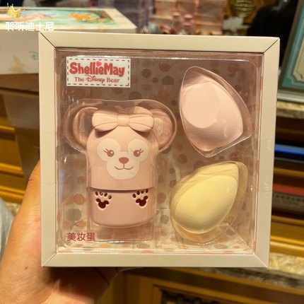 上海迪士尼国内代购雪莉枚卡通可爱美妆蛋套装化妆品粉面扑收纳盒